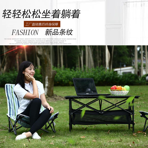 轻装行办公室躺椅折叠椅子午x休椅便携午睡床户外阳台美女懒人躺