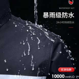 雨衣套装男款外卖k骑手电动车分体式全身防暴雨服大码雨衣雨裤女
