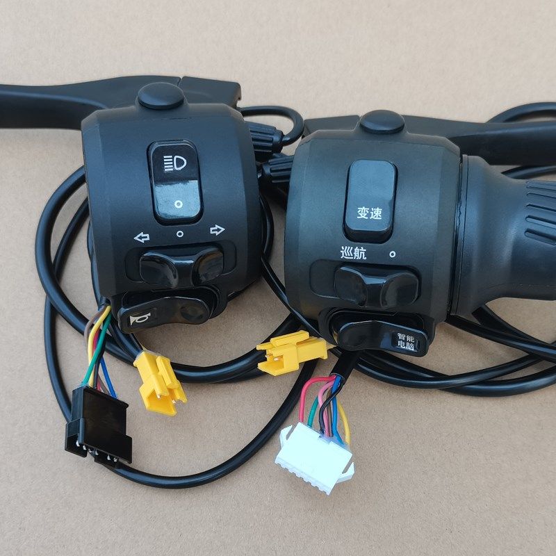 天津台铃电动车原装厂配件v左右把手开关总成油门调速转把手鼓碟