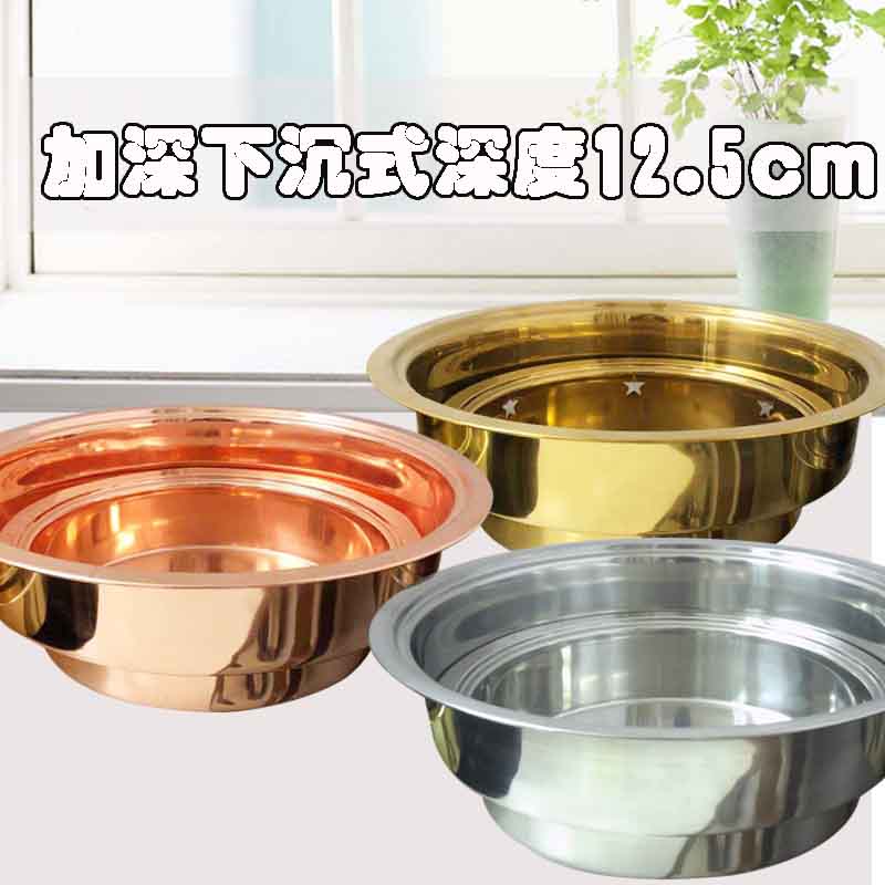铜火锅加深下沉盆带底p不锈钢盖子木炭锅盆锅圈电铜锅古铜色纯老