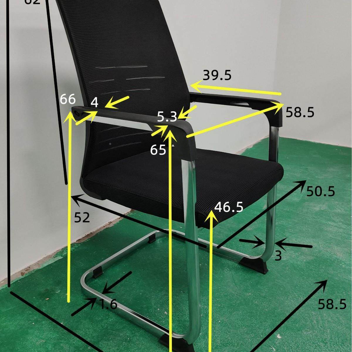 BY803人工学体办公椅学生舍椅弓形舒宿BY803适久坐网布职员工作椅,商业/办公家具,办公电脑椅/职员椅,淘宝优惠券,粉丝福利购,淘宝优惠卷