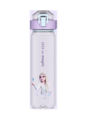 卡通耐高温童喝水用杯通学生专用水杯tita儿n大容r量杯儿童节ZMY1