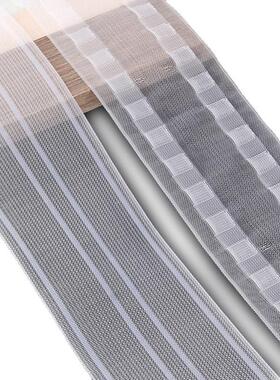 窗帘尼带透明布带ZEB打孔式白布带韩褶皱带穿孔带公分布条平8鱼龙