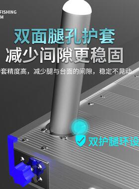 钓0台2MPQ019新款铝合金多功能钓鱼台超轻加厚202钓鱼平大台钓台