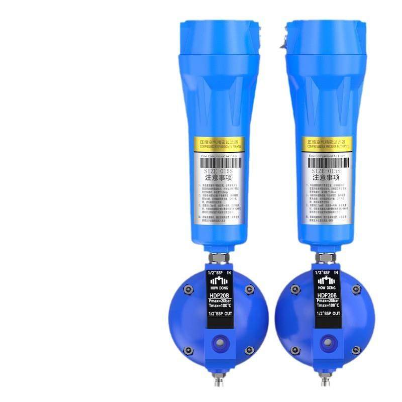 精密过滤器配空压油水分离器三联件除过滤器气泵干机燥水015QPS件,标准件/零部件/工业耗材,其他气动元件,淘宝优惠券,粉丝福利购,淘宝优惠卷