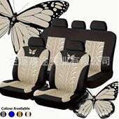 蝴蝶OG机619画O烫布艺压痕压汽车座椅坐垫外贸电商汽车座椅套套