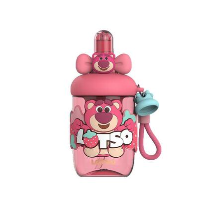 库洛米水杯女生r高儿颜值2025新款便携titan耐高温塑料D-2005L童