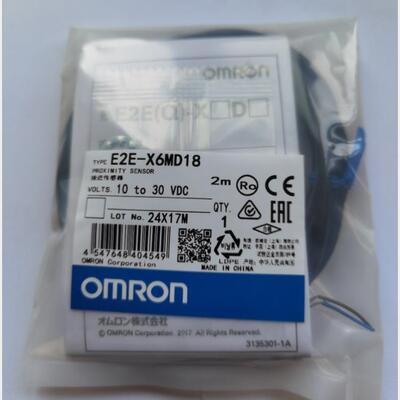 供应欧姆龙接近开关E2B-M18LN16-WP-B22M