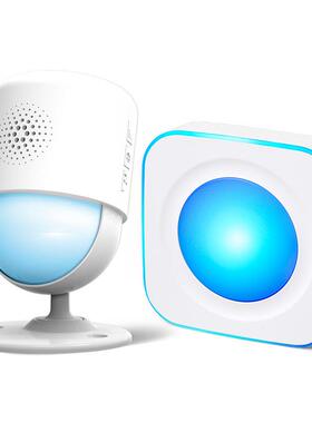 红防盗报警家器用应人体感报警器安防无线声光外F378-157门铃警报