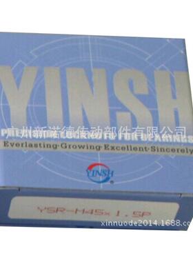 YKM105-M台湾YINS2Y00/SK缩紧锁紧S螺母/端面缩紧锁定螺-母