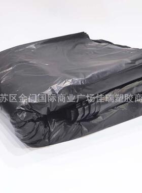 加厚黑色平口大垃号圾袋1酒20X130*店50只KFE环卫物业大垃圾袋