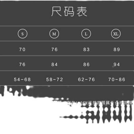 户外童冲锋裤男童FYT儿女童滑雪秋冬加裤防风防水保绒暖登山裤
