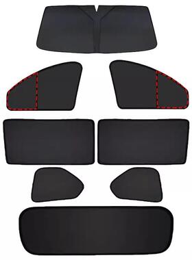 腾势N8LD9/N7/N8/N9Z9/X879遮阳全遮光隐私窗帘露营车帘窗后//挡