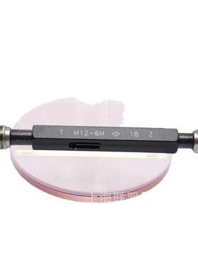 LINKS量螺纹塞8规牙规3公制量规内螺纹规6HM/M哈M12T/Z规通止规