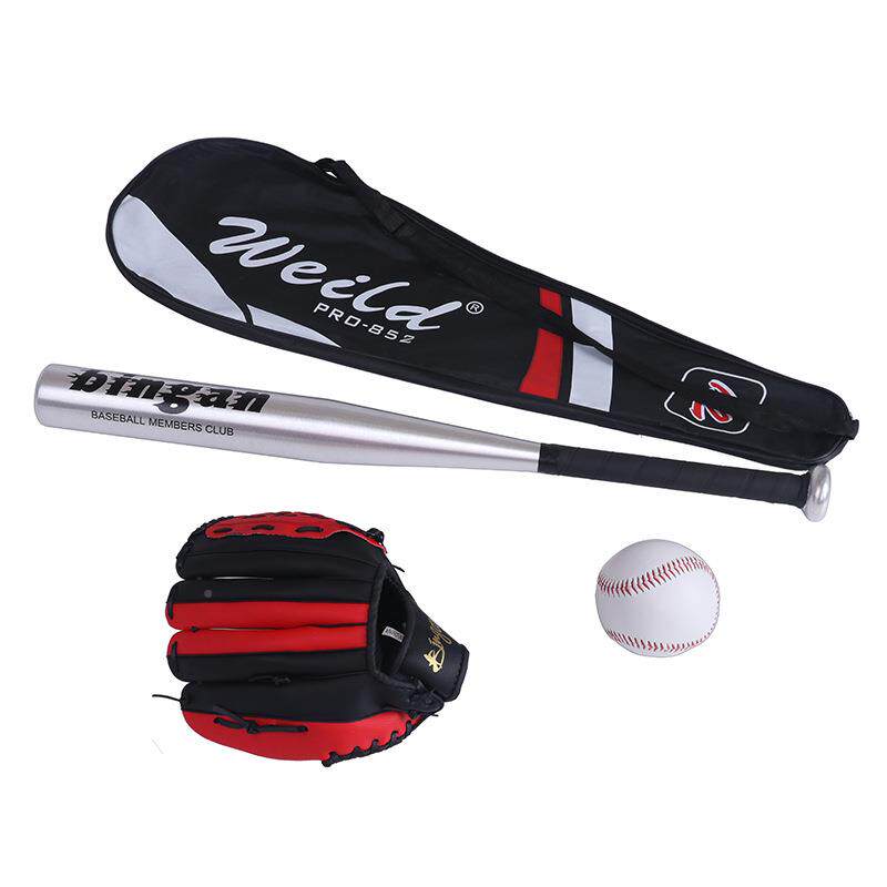 球V套装童棒YX-010学生款儿10.5寸棒球手套铝合金棒球棍棒套装PC