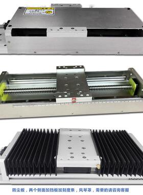 万厂线性模新组KR150S款精飞密导轨模组家-精密直线滑台-机器人