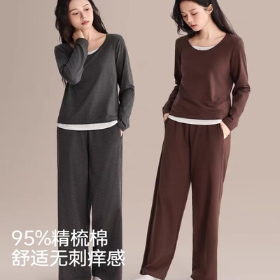 纯棉睡衣女2025新款大码简约高级感打底衫内搭家居服套装