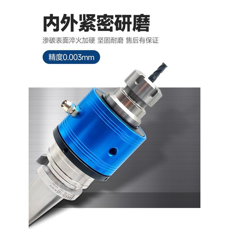 油路刀柄BT40/50MT5NT40外转内冷中心出水U转侧固式ER刀柄刀套图片