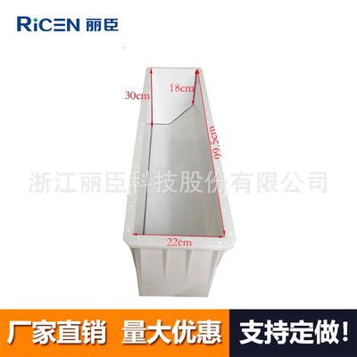路沿石塑料模具 坡型侧石模具99.5x22x18-30 混凝土注塑模具
