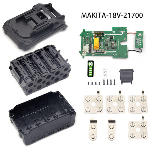 替代 18V21700电芯BL1830 1850电池套料塑胶外壳配件保护板