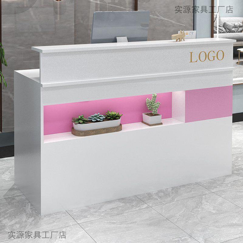 简约收银台店铺小型服装店美甲理发母婴店美容院吧台桌前台接待台图片