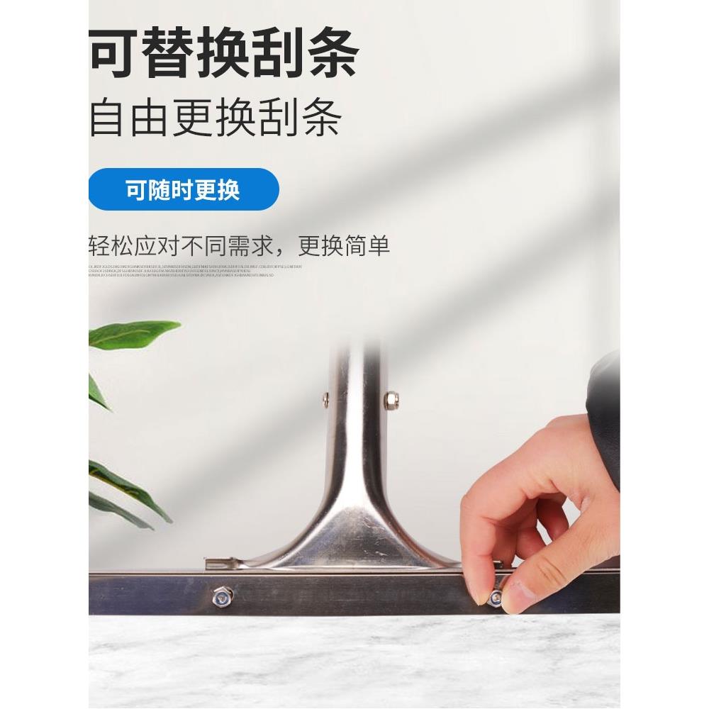 I9EK地面刮水器商用大号酒店厨房用地板刮板刮水扫地卫生间水刮图片