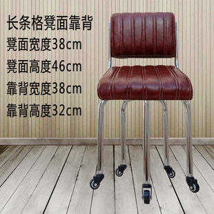 新款带轮椅子滑轮凳靠背椅餐椅厨房椅子中老年老人洗澡椅带轮供应