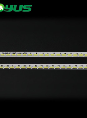 全新原装海尔统帅 E39LX7000灯条 TC390-F2204（R）(L)-UA-XP02