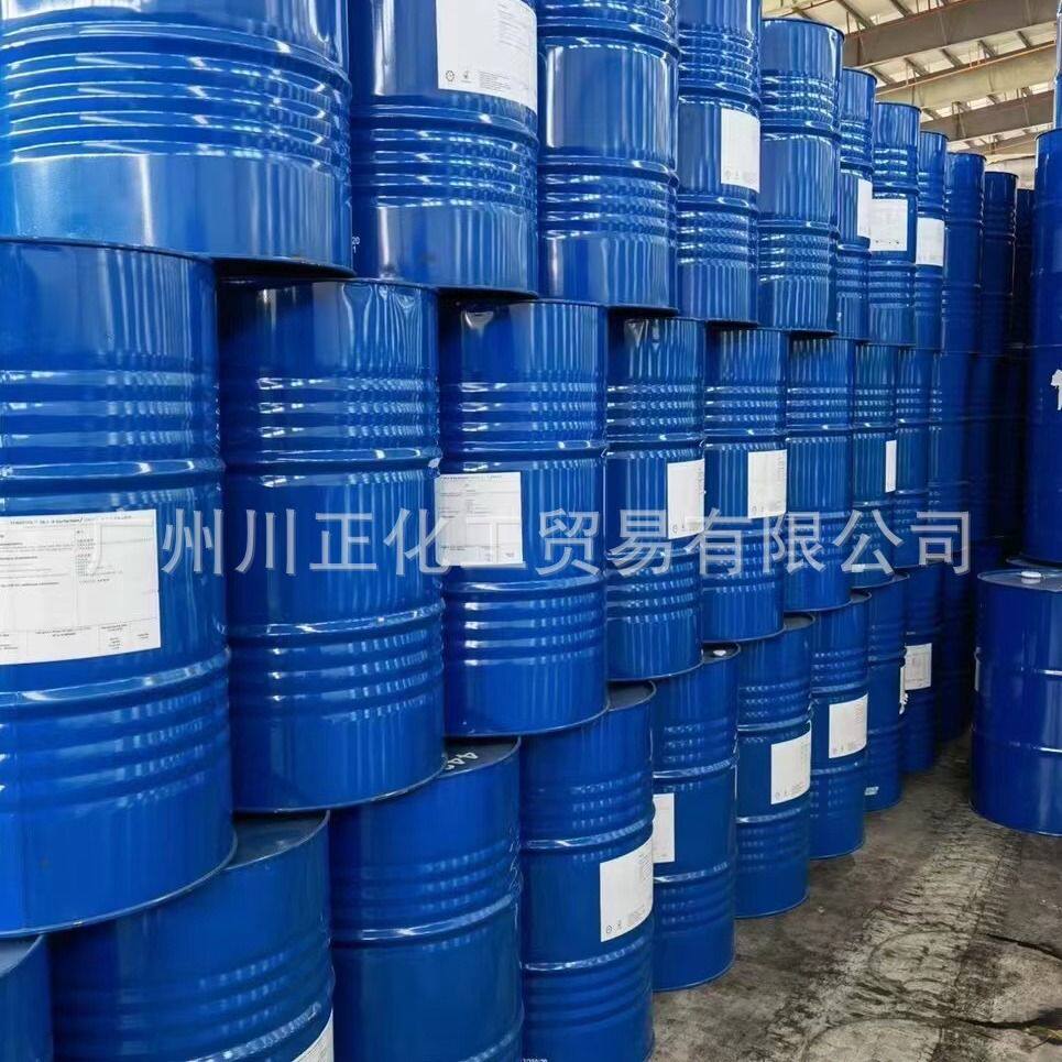脂肪醇聚氧乙烯醚 乳化剂 AEO-7 AEO-9表面活性剂 洗涤原料 aeo-9图片