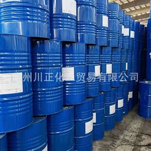 脂肪醇聚氧乙烯醚 乳化剂 AEO-7 AEO-9表面活性剂 洗涤原料 aeo-9