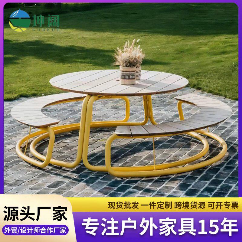 户外桌椅组合轻奢时尚休闲花园庭院凳椅不锈钢公园公共场所长桌椅图片
