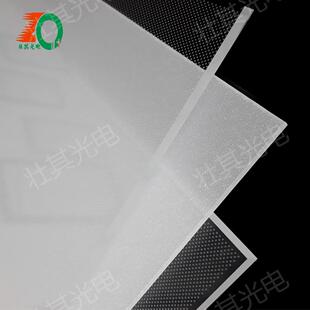 无边框LED亚克力导光板背光板,RGB导光板,全彩导光板，幻彩导光板