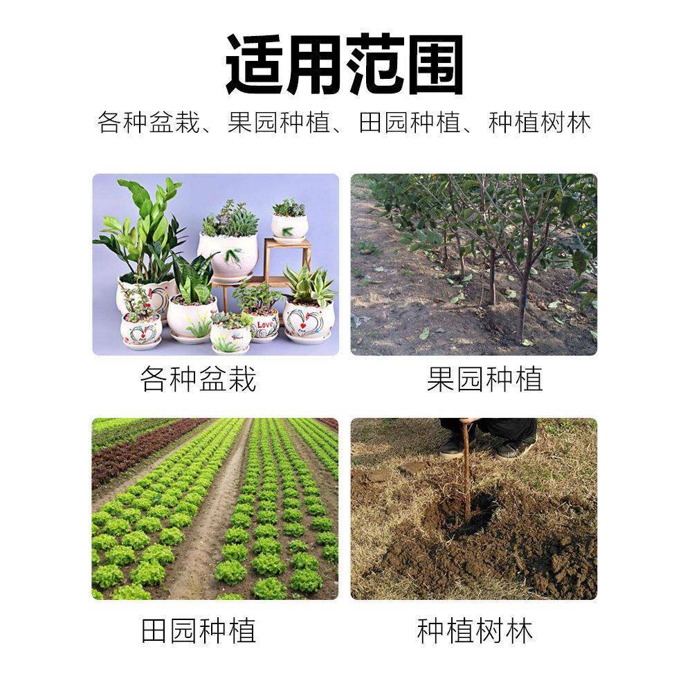 土地打洞神器电动挖坑钻土打洞钻孔机大棚花盆松土施种植菜工具图片