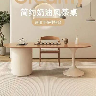 侘寂风实木家用茶台阳台实木现代组合茶几泡茶桌民宿简约日式