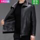 冬季 绵羊皮夹克男款 海宁真皮皮衣男士 加厚皮毛一体外套中年爸爸装