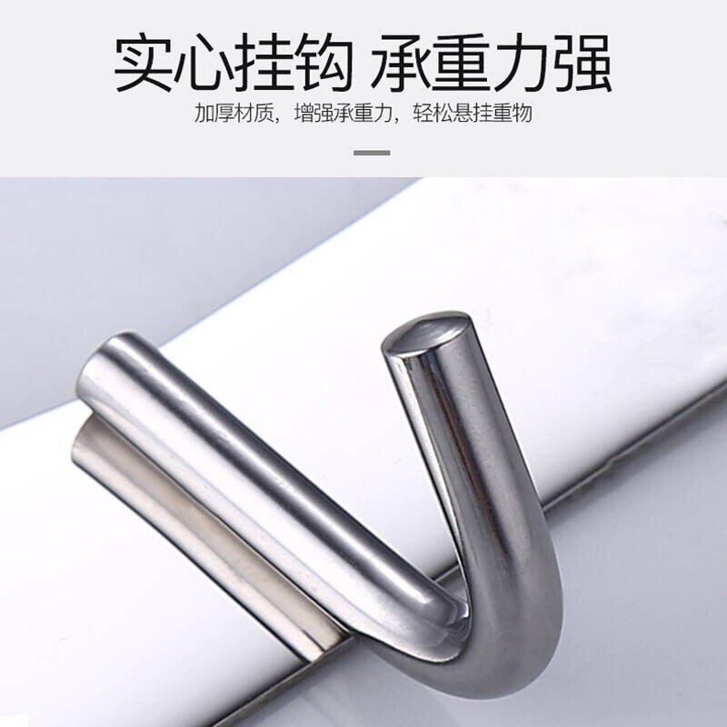 速发04不锈钢挂衣钩排钩洗手间户外专用挂钩强力粘钩厨房免打孔收