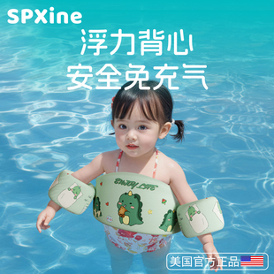 套救生器背心袖 漂浮神圈袖 漂 童宝胳膊水袖 速发游泳手臂圈儿宝浮袖