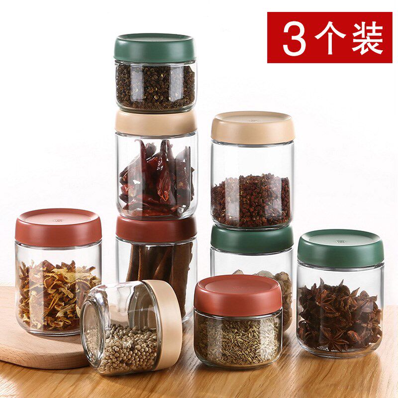 速发香料罐玻璃罐子圆形密封罐厨辣干房花椒椒香料收纳盒调料防潮