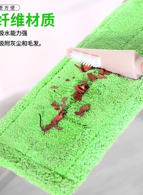 速发?Y绿色4m脱把式超细纤配拖卸头维布墩布替换布头配件