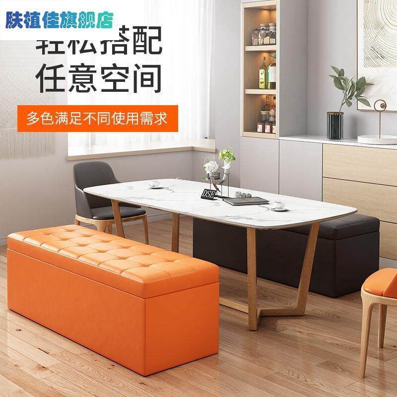 速发沙发拼接延长凳加宽床凳床尾发凳子长方型长条休息鞋柜鞋店