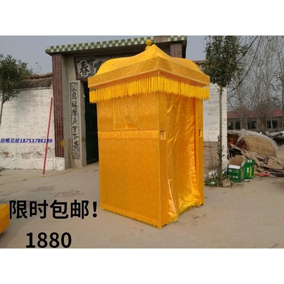 速发中式婚礼顶庆道具大花轿轿子男轿新娘新郎轿官轿皇内单杆婚折