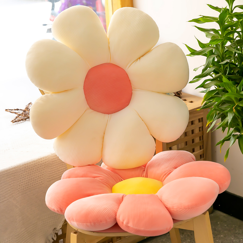 速发创意小雏菊抱枕坐垫毛绒玩靠生玩偶花朵背具瓣床上卧室批靠垫