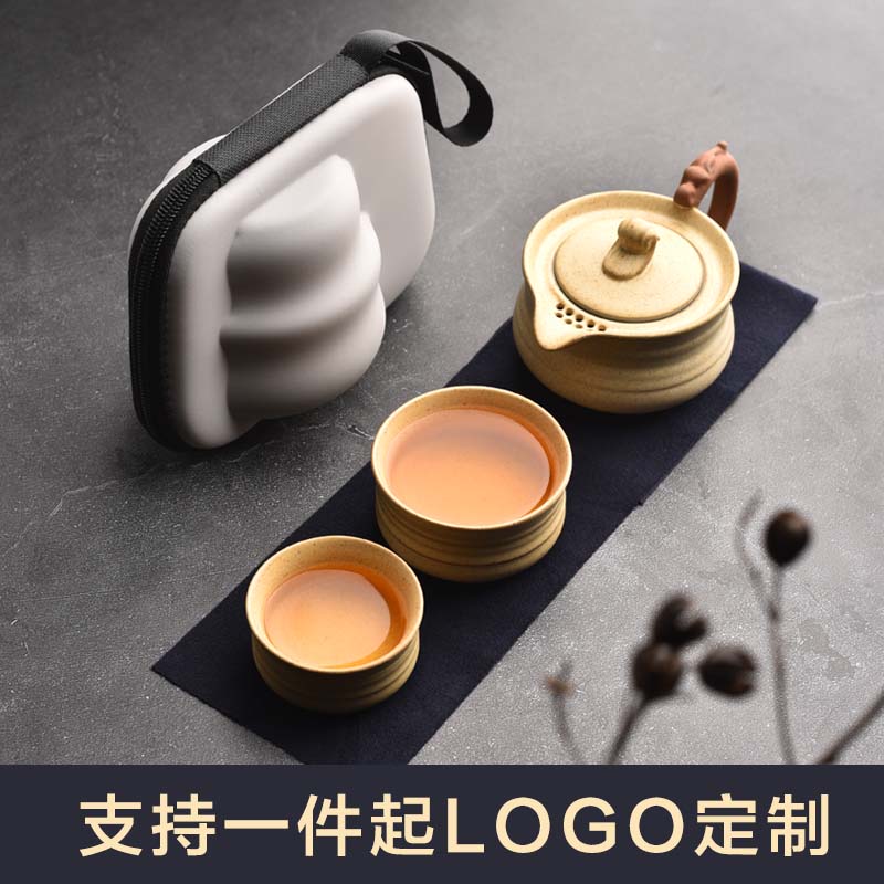 速发logo公司商务动套年会送员工客户伴手礼品活装聚会校庆纪念品