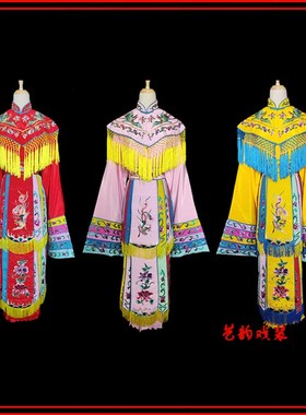 速发戏醉大宫装戏剧京剧分体五彩服装皇后公主娘娘舞台演出宫贵妃