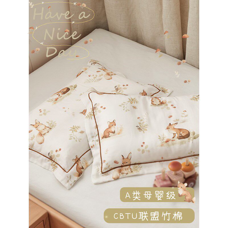 速发极有家A类夏季5童套套0x儿0竹棉婴儿枕头枕凉席整套夏天天丝