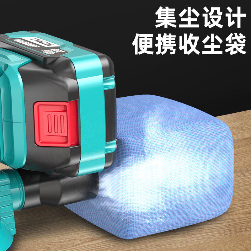 速发无刷砂纸打磨家具木材油漆平板砂光机木工抛光墙面腻子电动磨