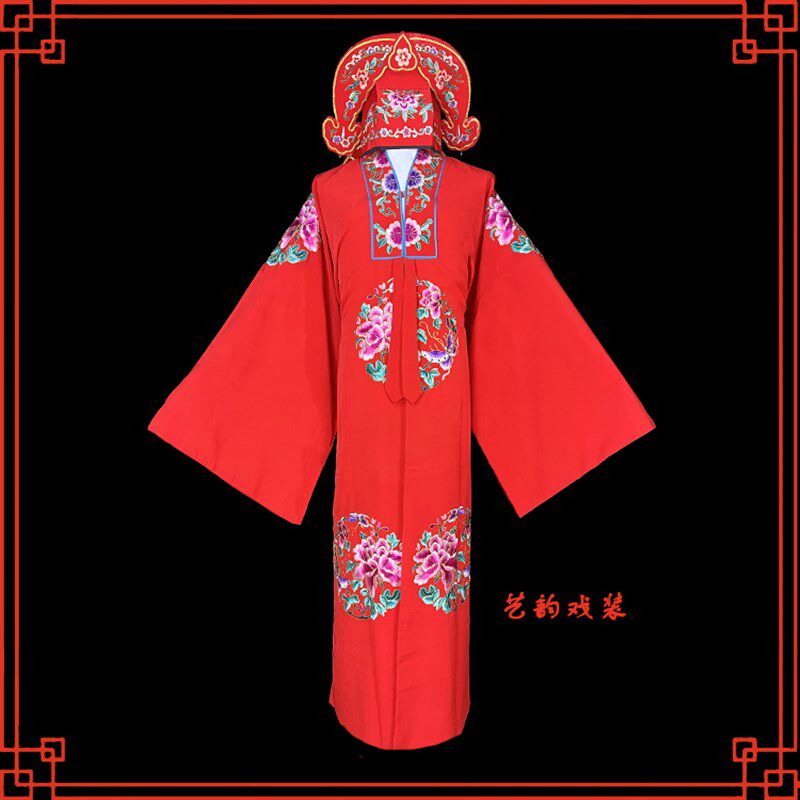 速发戏剧戏曲京剧抬花轿新郎新娘花旦小生戏服拜堂团花男团花对披