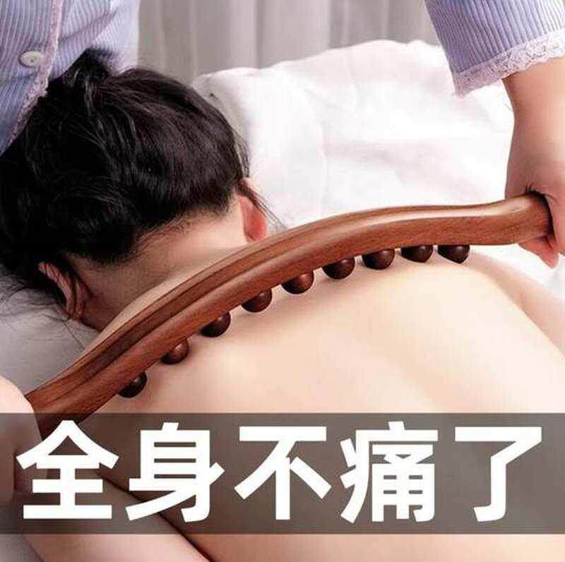 速发厂家肩推子按摩脖拿-神器赶筋棍经络腰背部手动疏通全身通用