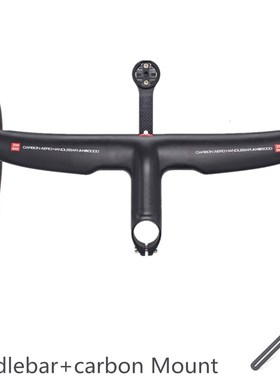 速发201新款公IIOZ碳超轻一体全路自行车弯把破风车把+碳纤码表架