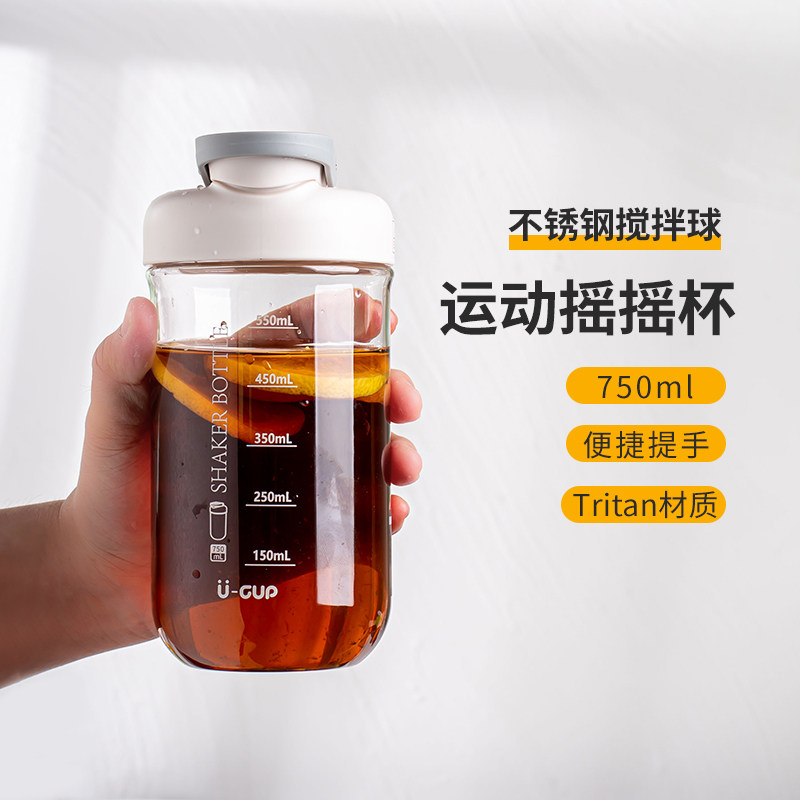 速发摇摇杯trit杯户外运动健身蛋白摇粉a子奶昔水杯带刻度
